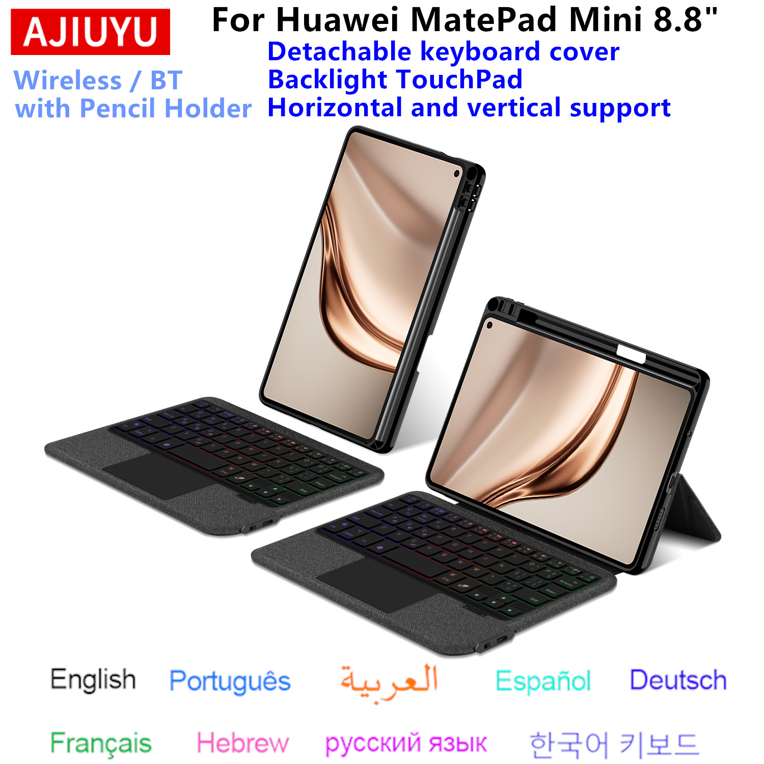 Huawei Tablet Accessories - 화웨이 메이트패드 미니 케이스용 터치패드 키보드