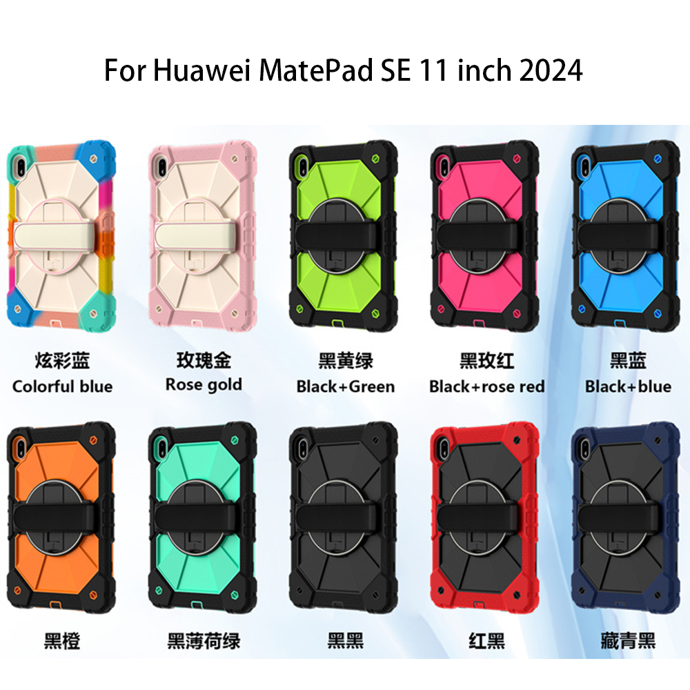 화웨이 메이트패드 SE 11인치 AGS6-W09 AGS - Huawei Tablet Accessories 리뷰 및 가격