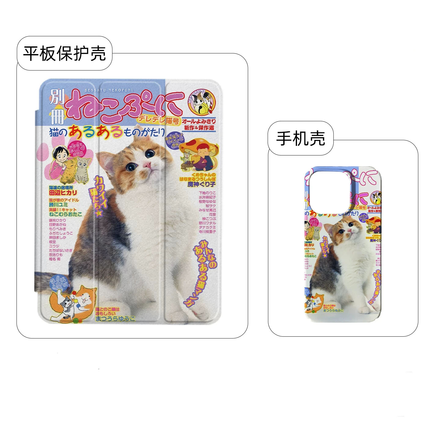펜 슬롯과 자동 절전 기능이 있는 삼성 갤럭시 탭 A8 - Samsung Tablet A9 Accessories 리뷰 및 가격